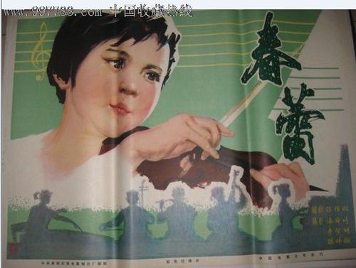 哪里能买到达拉斯浸信会大学文凭毕业证